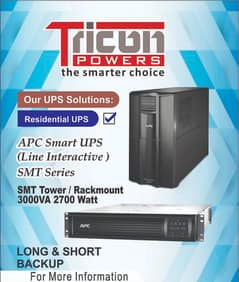 SMT3000VA/APC SMART UPS 3KVA