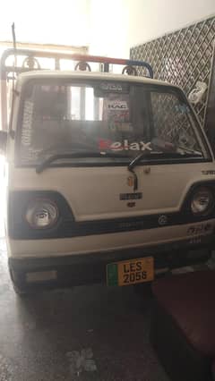 for sale