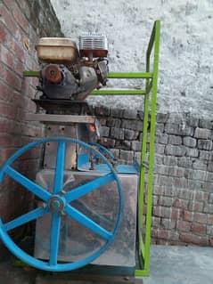 ganey k rus nikalne wali machine