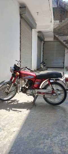 for sale