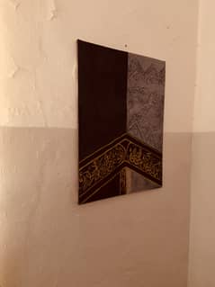 Kaba