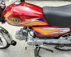 Hi speed 70 model 2025 Islamabad number 03055228242