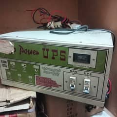 Heavy Duty Classic 1255 Power UPS for Sale – Best Backup Solution