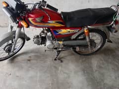 new Asia 70 2021
