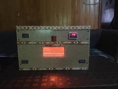 incubator