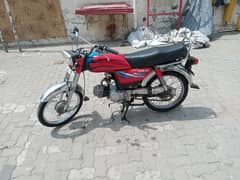 United Bike 2016 Modal Islamabad Number 03185214122