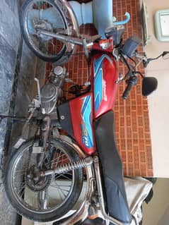 for sale