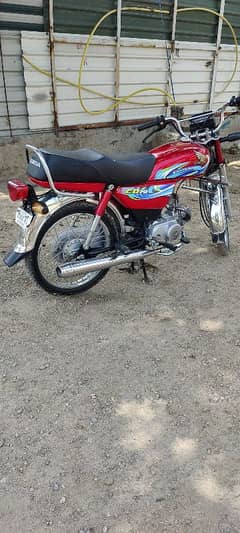 Honda cd 70