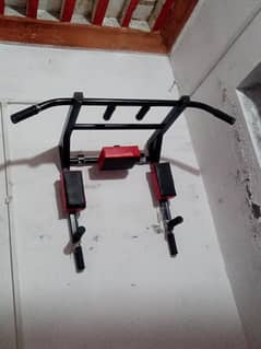 pull up rod urgent sell