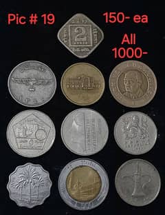 Worldwide RARE coins sets