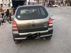 Alto vxr 2011