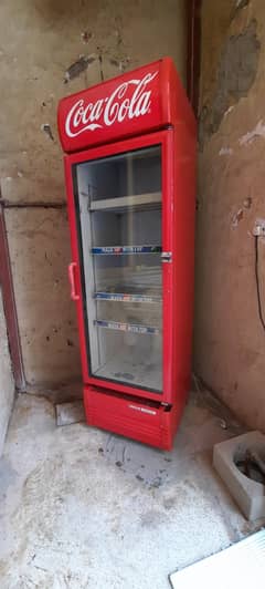 chiller for sale