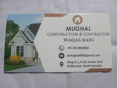 Mughal