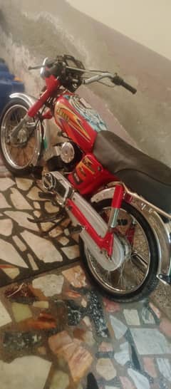 Yamaha 2010