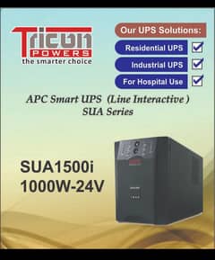 SUA1500I/1500VA