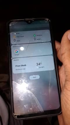 ye Sirf glass h Jo tota Howa. ha touch ma  AK line ha