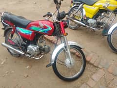 Honda 70