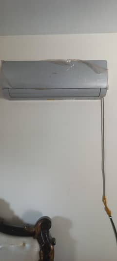haier