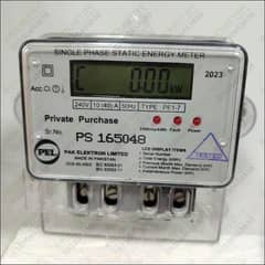wapda