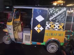 Rickshaw