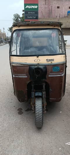 2017 sazgar urgent sell