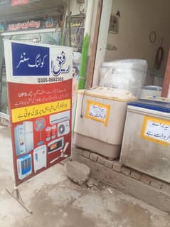 double washing machine for sale 0305 8682 305