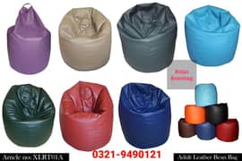 Bean Bags available in discount price