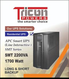 SMT2200I/2200VA LCD DISPLAY APC SMART UPS
