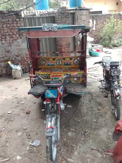 chinky rickshaw