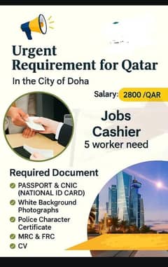 multiple job are available Gulf countries