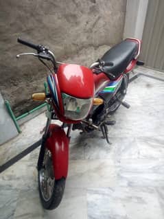 Rs