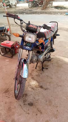 super