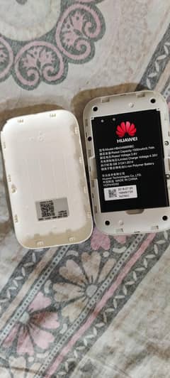 NEW HAI UNLOCK HAI WITH BOX