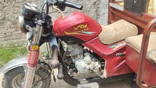 New Asia Loader Rickshaw