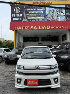 Mazda Flair 2022