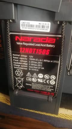 12v