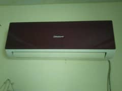 national brand AC