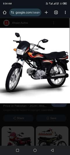 super star 100cc bike best for long drive