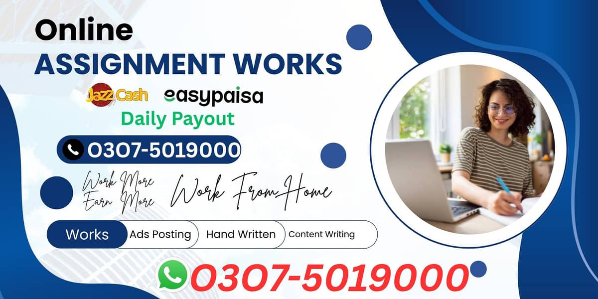 Part Time/Full Time/Online Job/Assignment Job/Data Entry typing 0