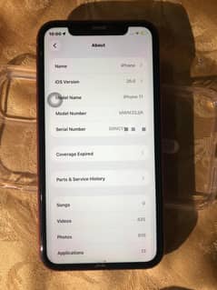 mobile complete name????