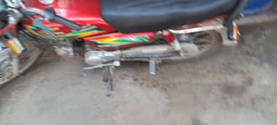 united bike
