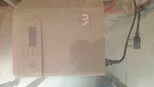 NS UPS 1KW Japeneese