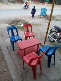 Plastic chair