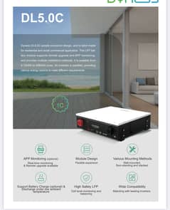 Dyness DL 5.0C