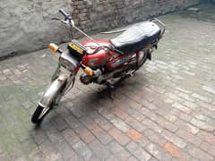 Honda 70cc for Sale
