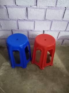 Plastic stool