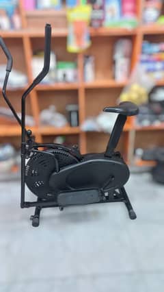 Elliptical