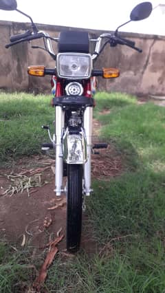 honda 70 2024
