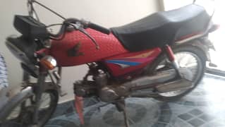 honda 70cc