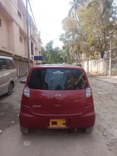 Mazda carol 2014/16 G push same as alto japanese
